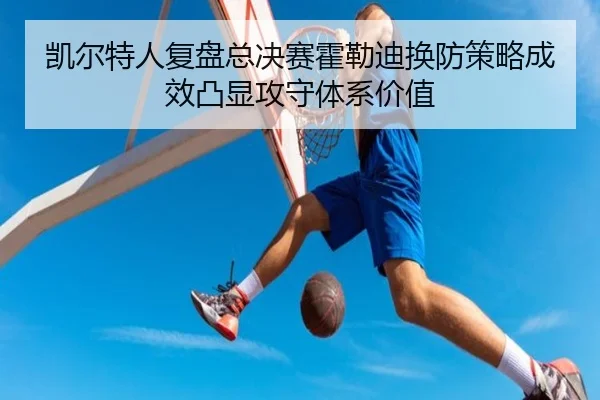 img_1783248586085_488_0_493.jpg